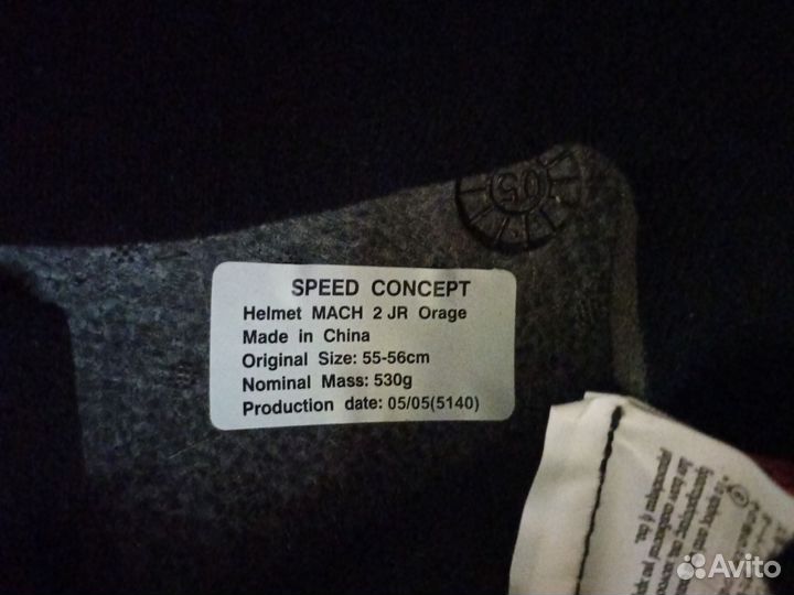 Шлем горнолыжный женский