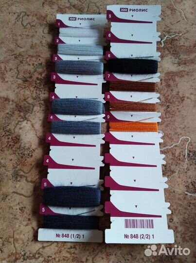 Мулине (остатки). Риолис 