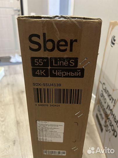Телевизор sber 55 диагональ 4K