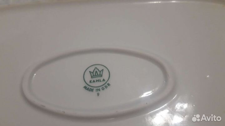 Ваза и блюда ГДР