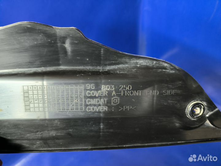 Пыльник радиатора правый Chevrolet Aveo T250