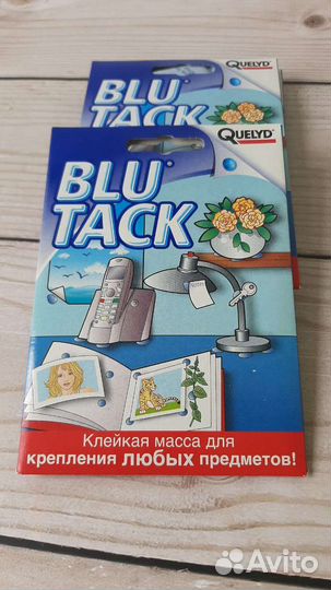 Blu tack