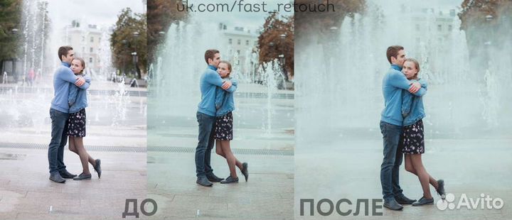 Работа с изображением Услуги фотошопа