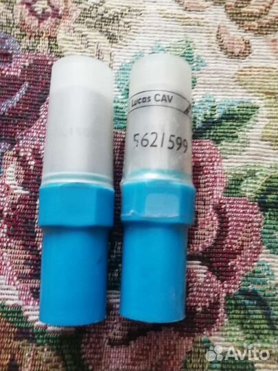 Форсунки Lucas CAV 562/599
