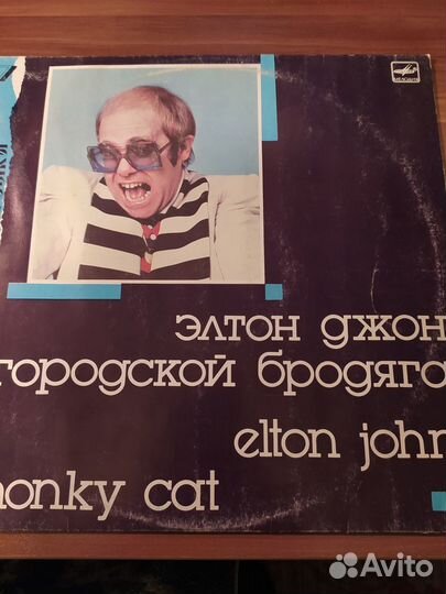 Винил Chambers brothers,Alcatraz,Moodyblues,E.John