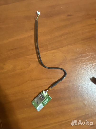 Lg 42lb658v wi-fi module для телевизора