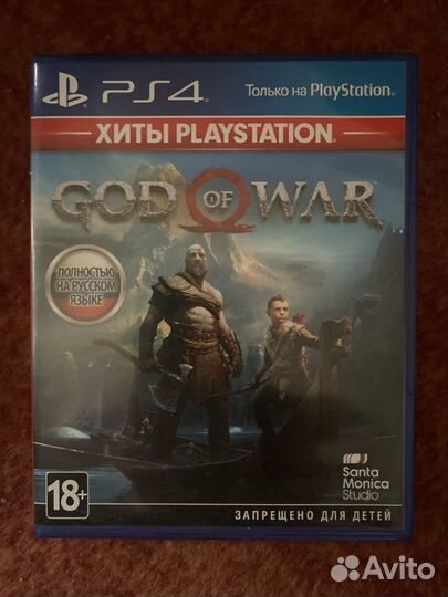 Игры на PS4