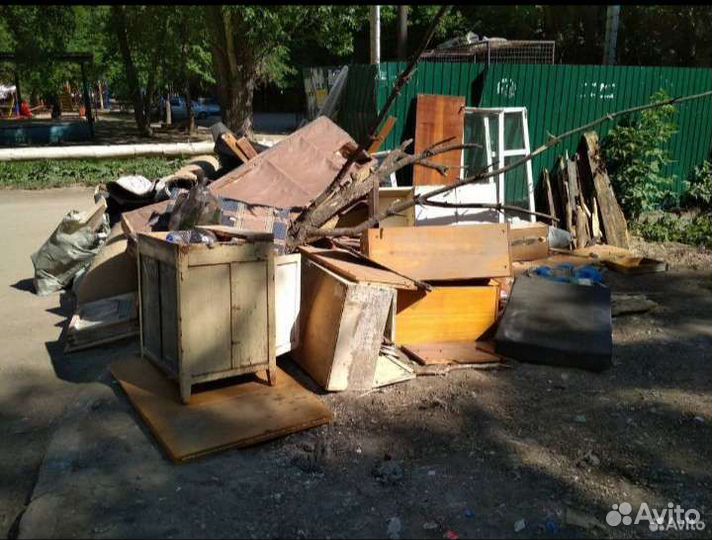 Вывоз мусора/ Грузчики