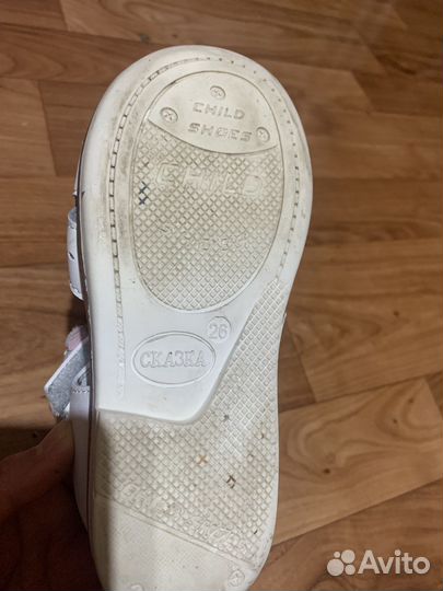 Сандали для девочки