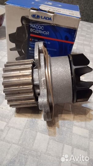 Водяной насос помпа