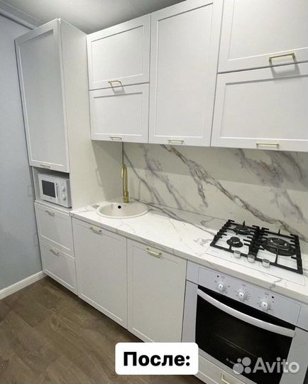 Ремонт квартир / Ремонт с видеонаблюдением