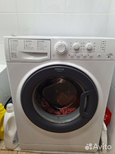 Стиральная машина