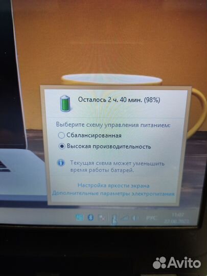 Игровой ноутбук i5, 6Gb, 1Tb,1Gb видеокарта