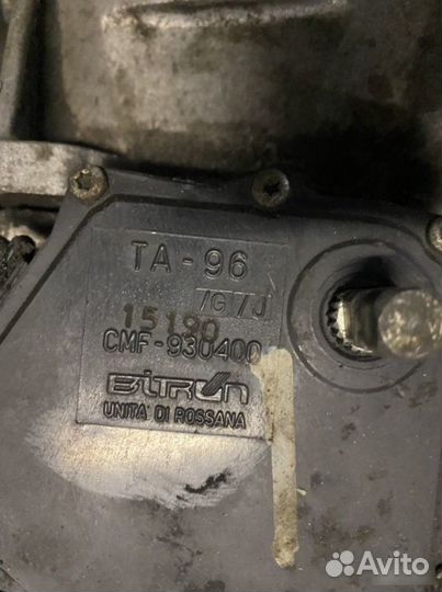 АКПП Nissan Almera G15 cедан 1.6 2015