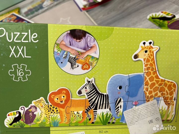 Пазл Goula XXL 80*40 см