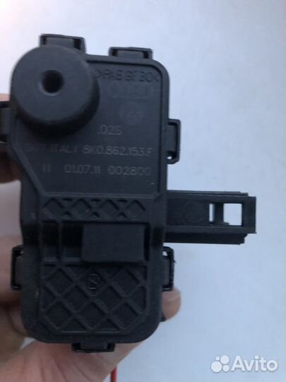 Активатор замка бензобака VAG