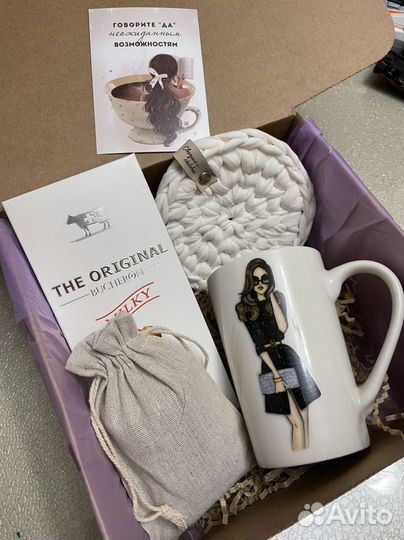 Подарочный набор учителю, воспитателю