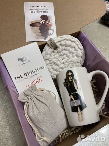 Подарочный набор учителю, воспитателю