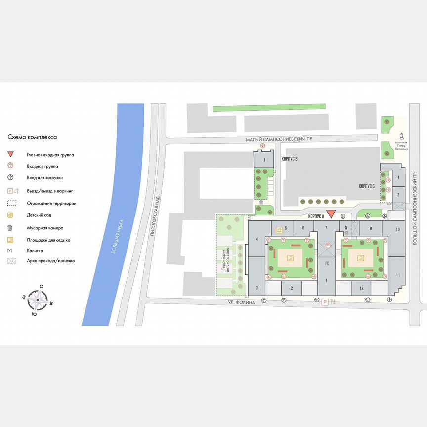 1-к. квартира, 38,6 м², 3/8 эт.