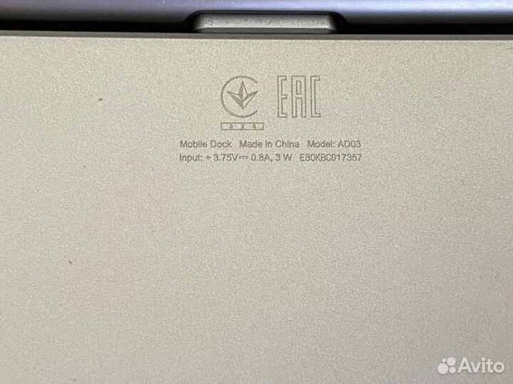 Планшет с клавиатурой asus