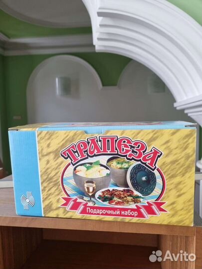 Подарочный набор горшочков «Трапеза»