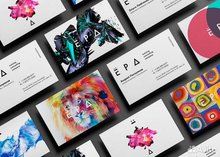 Услуги мастера фотошопа