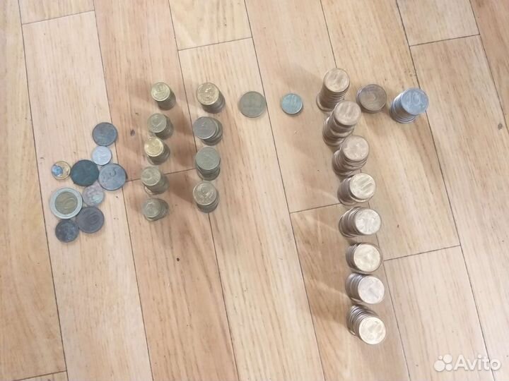 Монеты СССР