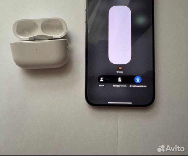 Airpods 2 pro