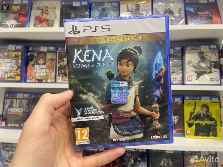 Kena Bridge of Spirits Deluxe Edition PS5