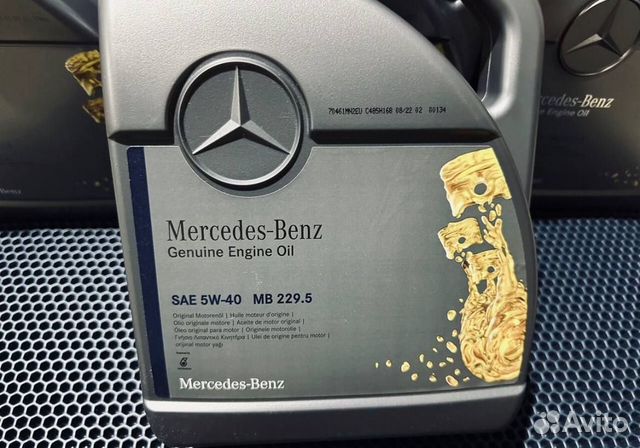 Моторное масло Mercedes Benz 5w40 5л Оригинал объявление продам