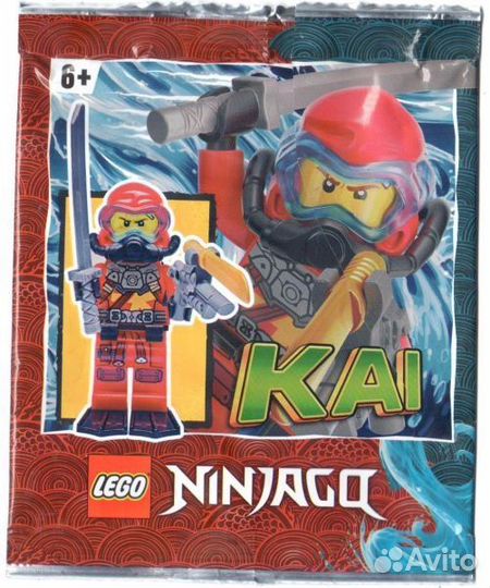 Lego Star Wars / Ninjago новые фигурки