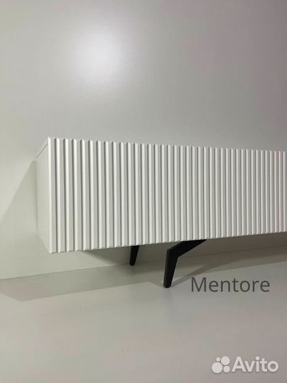 Тумба тв Bravo с фрезеровкой