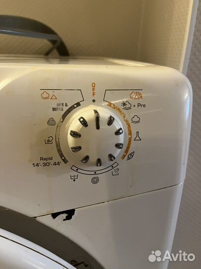 Стиральная машина
