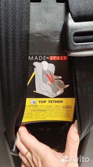 Детское автокресло pegperego 9-18 duofix