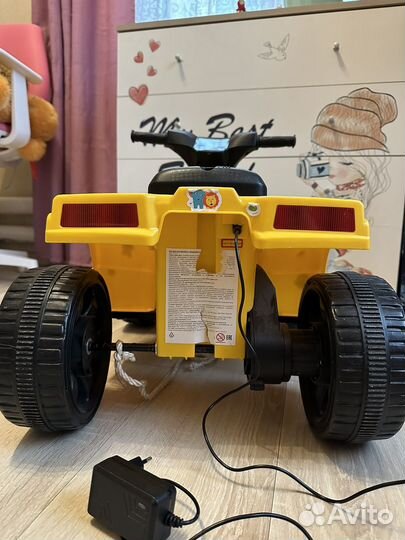 Электромашина для детей
