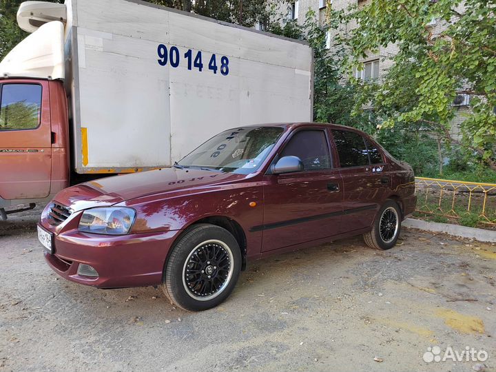 Pirelli Formula Energy 195/55 R15