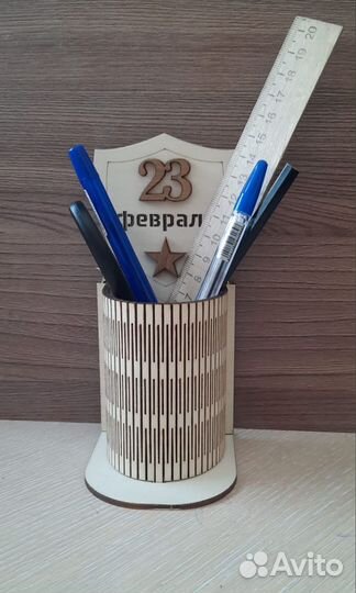 Карандашница 23 февраля