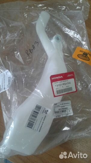 Расширительный бачок Хонда Цивик