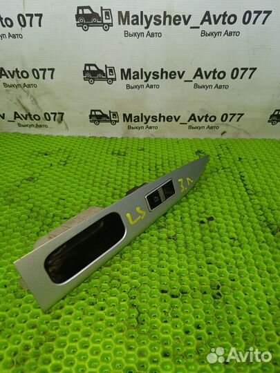 Кнопка стеклоподьёмника задняя левая Lifan Solano