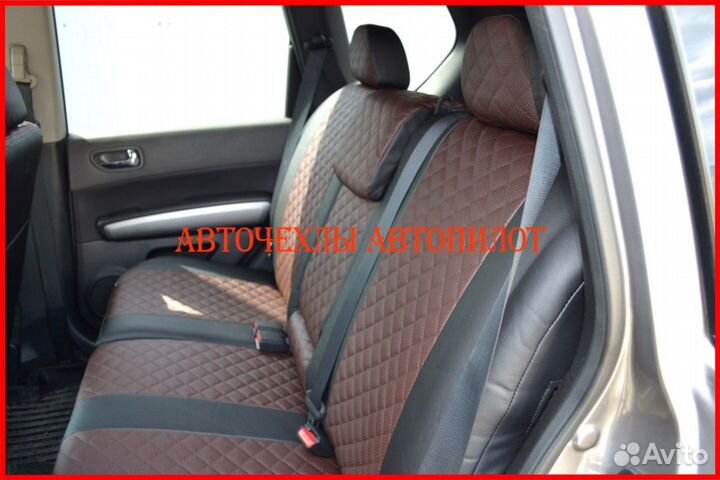 Чехлы Автопилот Nissan X-Trail T31 из экокожи Ромб