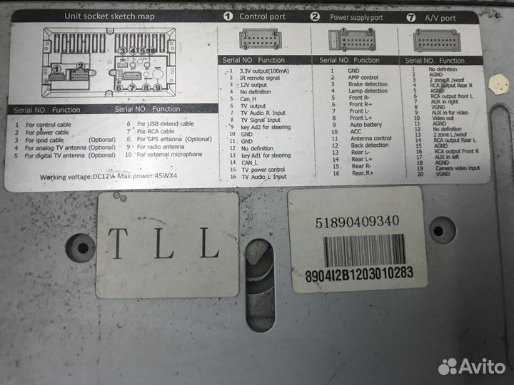 Штатная магнитола Volkswagen Caddy