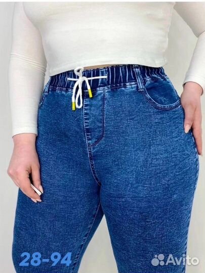 Джинсы 52р до 62 размер