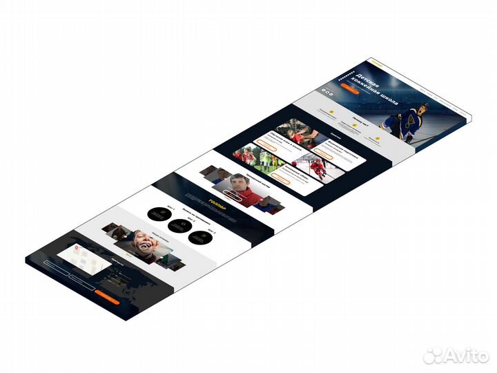 Создание сайтов под ключ