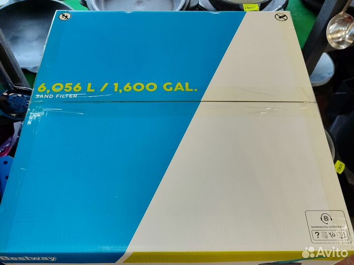 Фильтр песочный bestway 58497