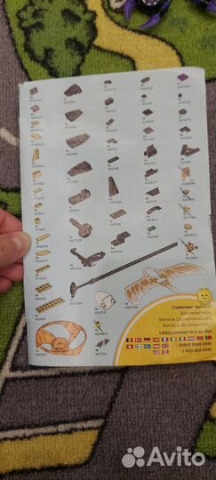 Lego Ninjago 3 набора