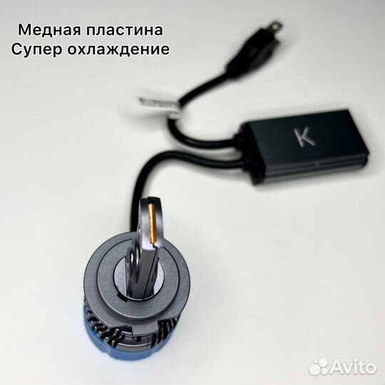 Светодиодные Лампы LED H7 100W белый свет