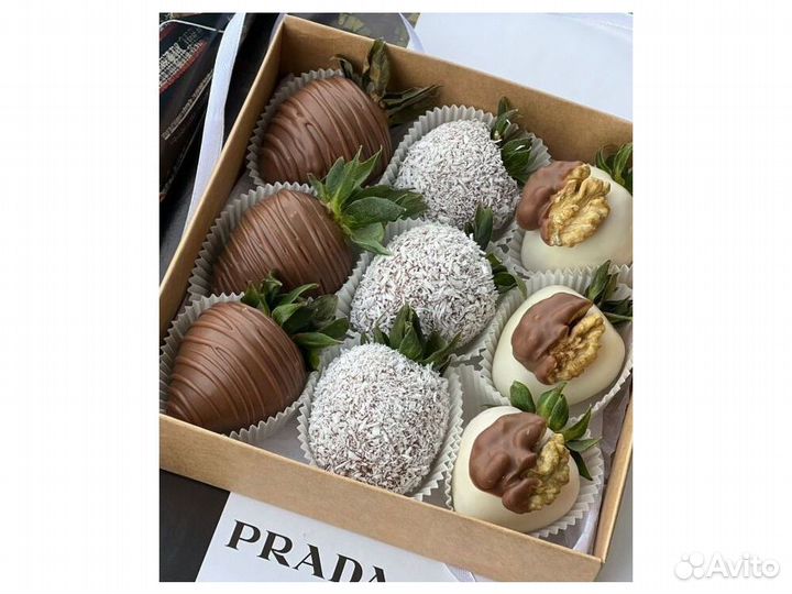 Набор клубники в шоколаде и бананы в шоколаде KBK