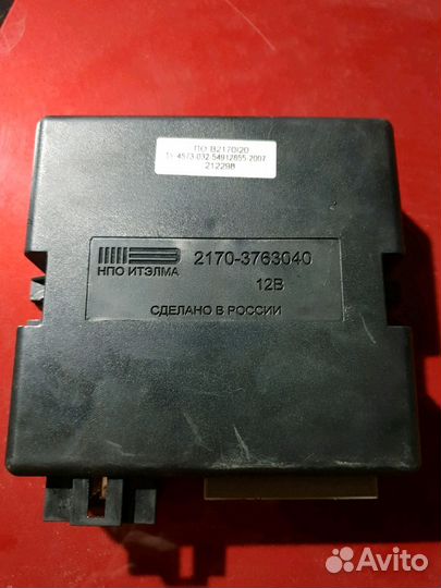 Блок Комфорта Приора