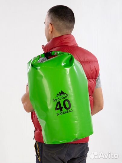 Гермомешок Гермобаул 25.40.70.100 Литров