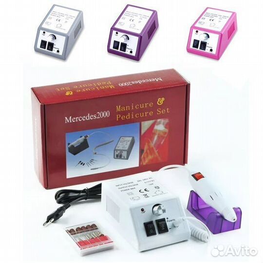 Аппарат для Маникюра Lina Mercedes 2000